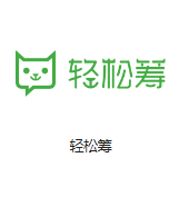 兰州机房客户医疗行业